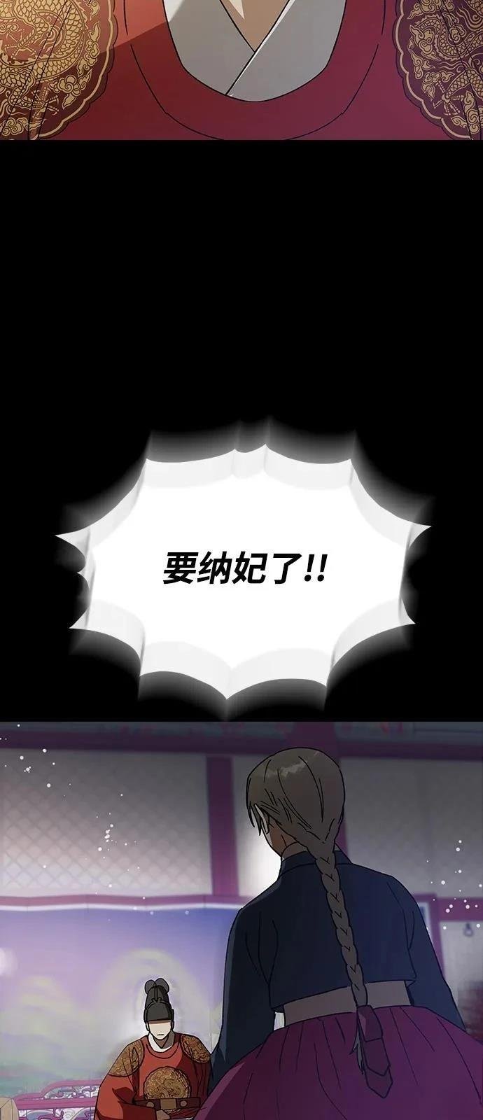 第129话
