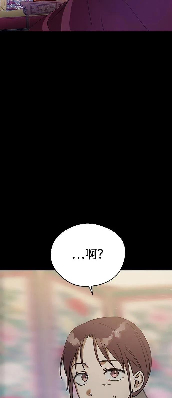 第129话