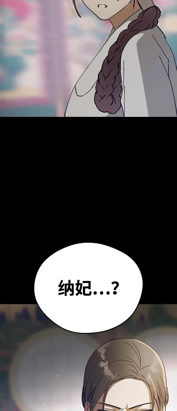 第129话