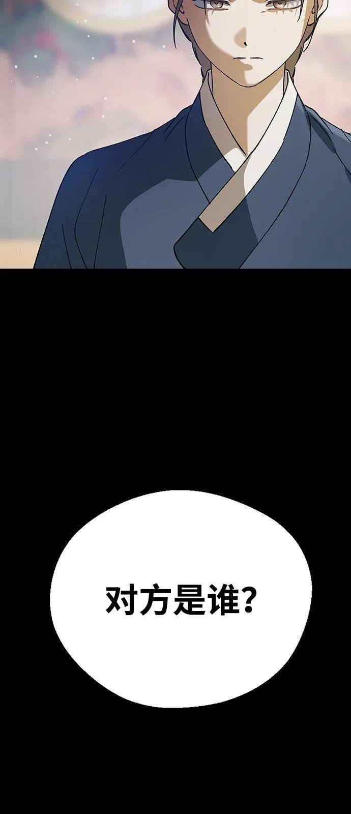 第129话