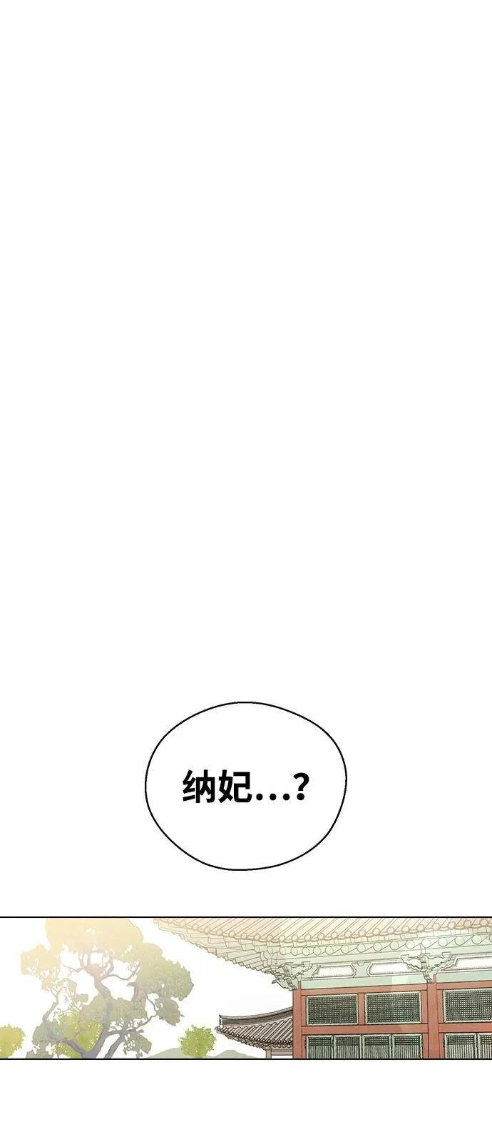第130话