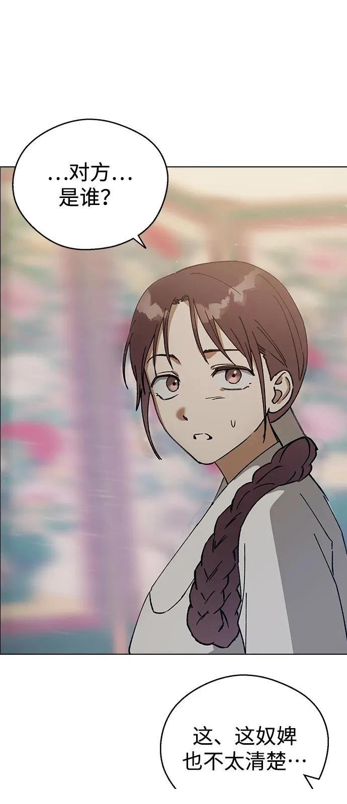 第130话
