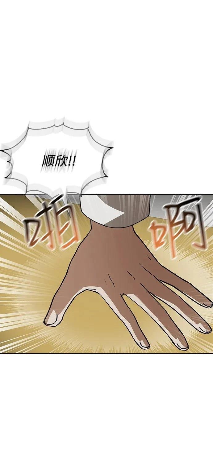 第130话