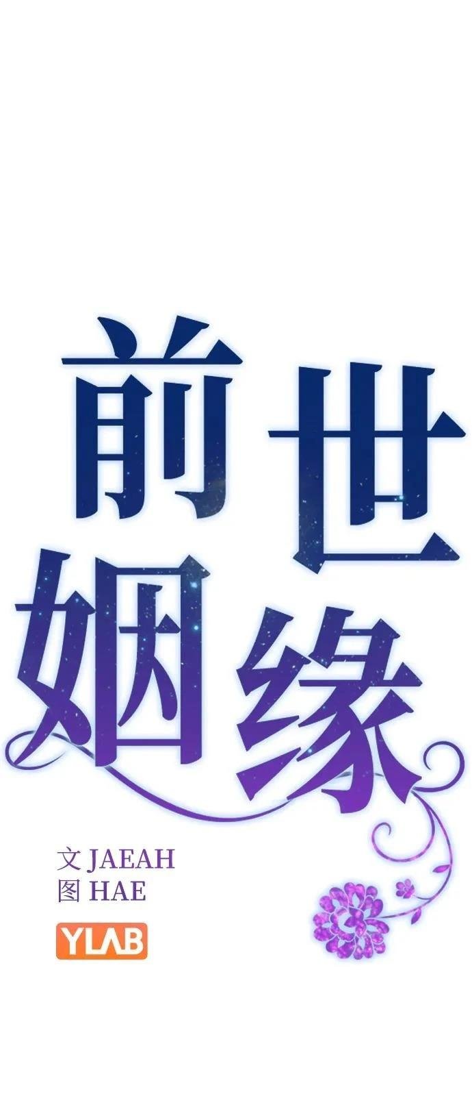 第130话