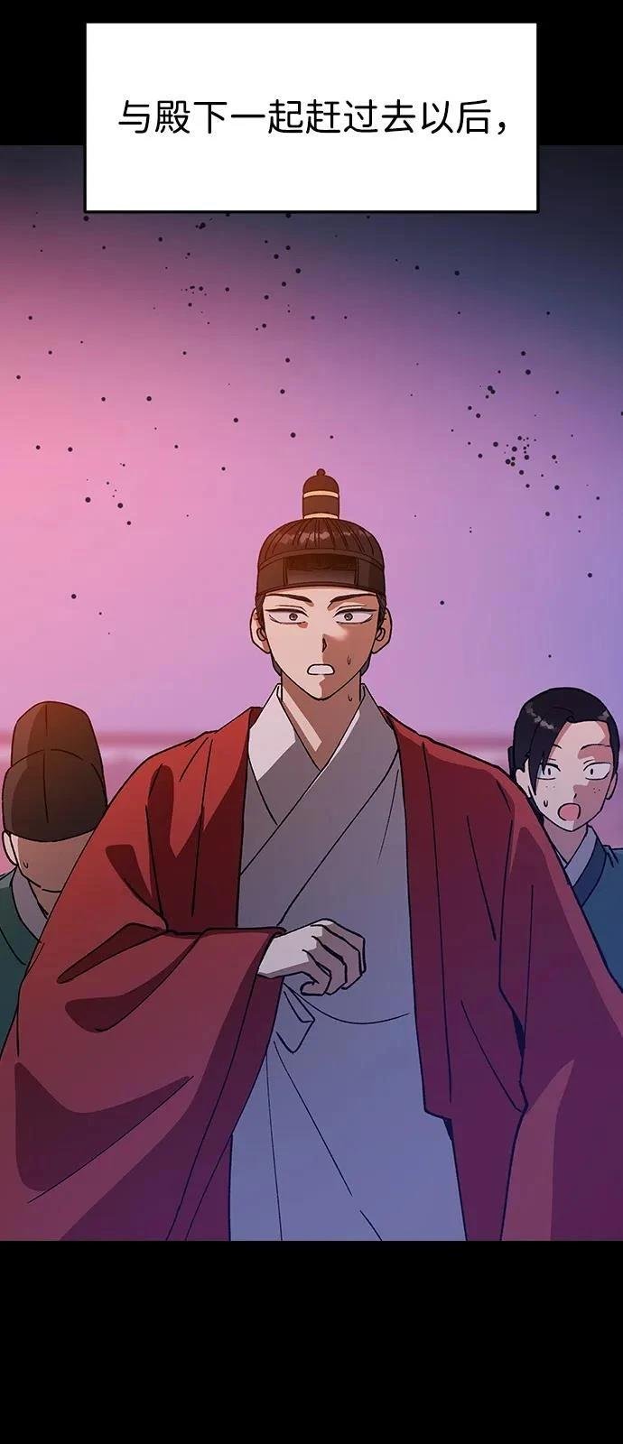 第130话