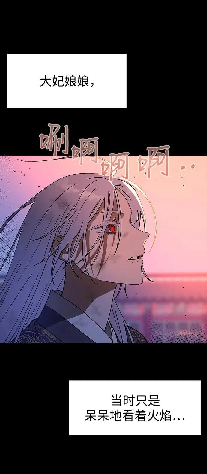 第130话