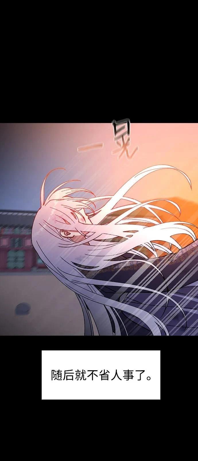 第130话