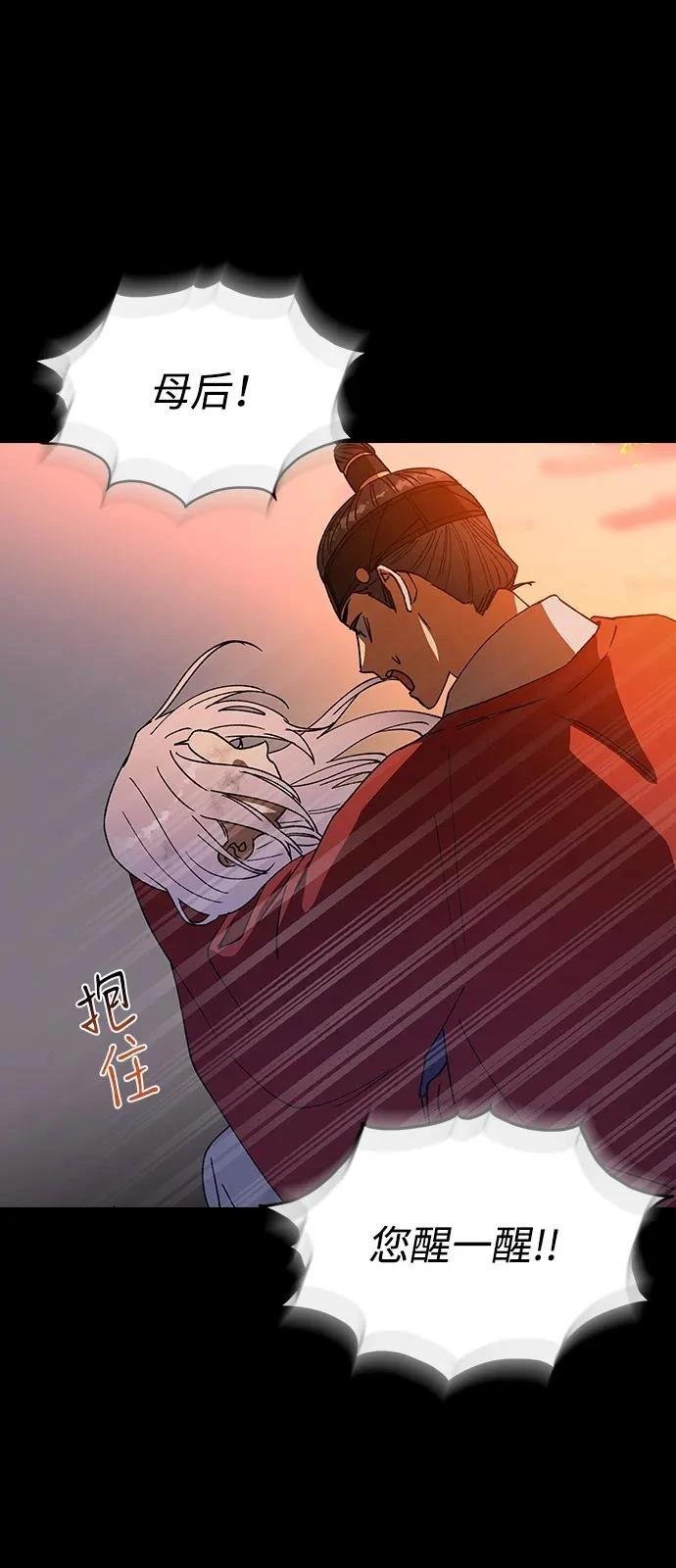 第130话