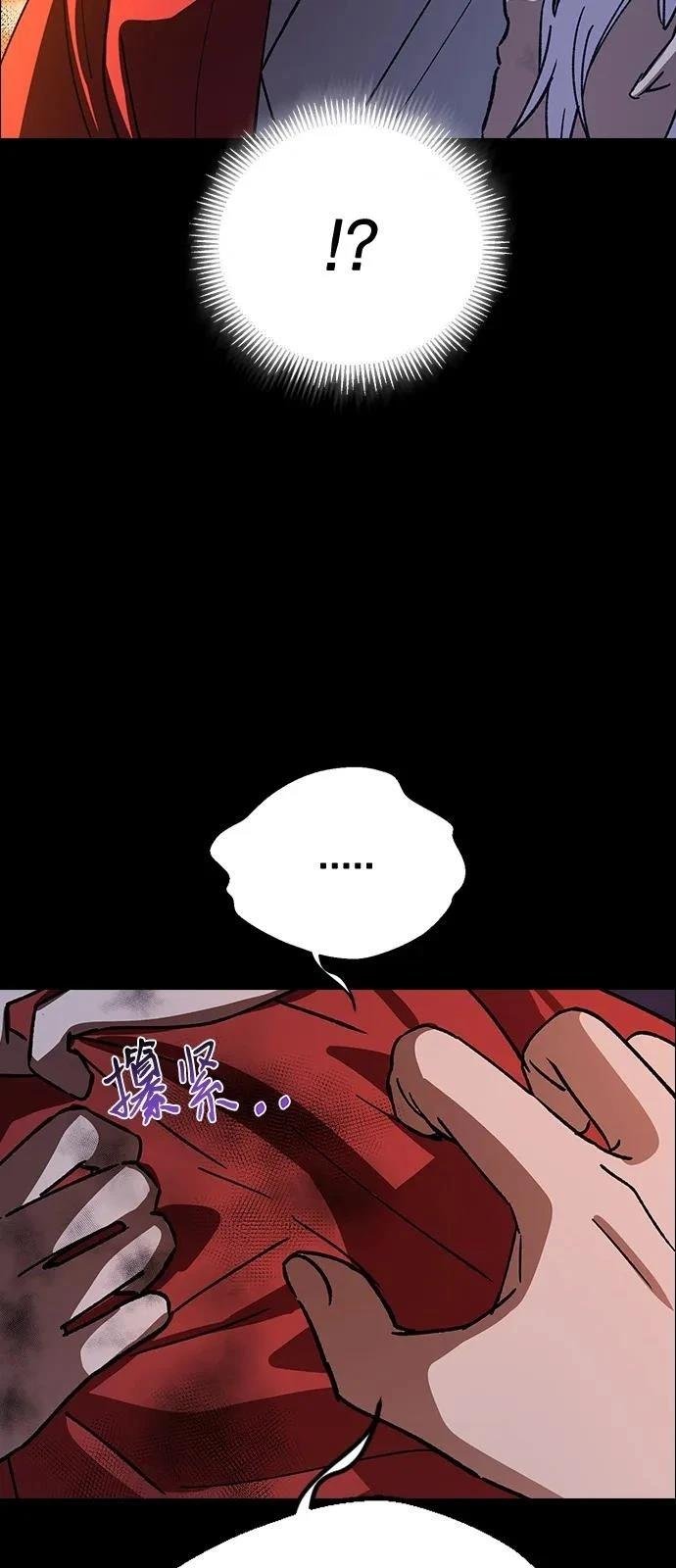 第130话