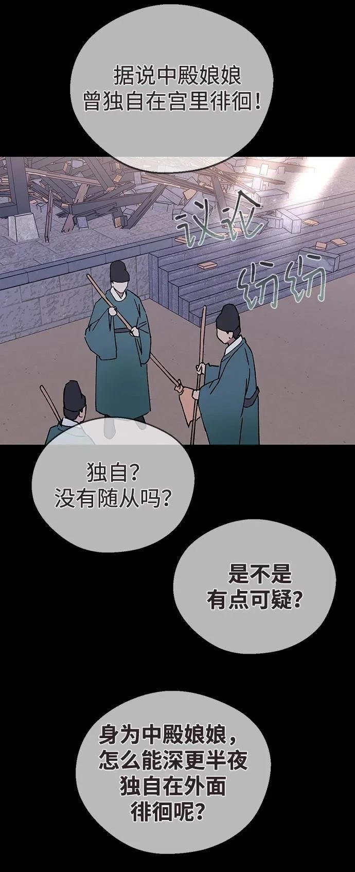 第130话