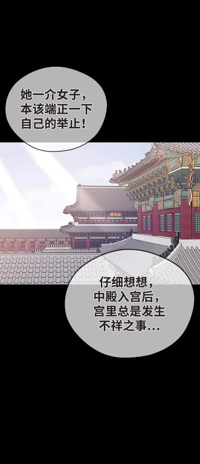 第130话