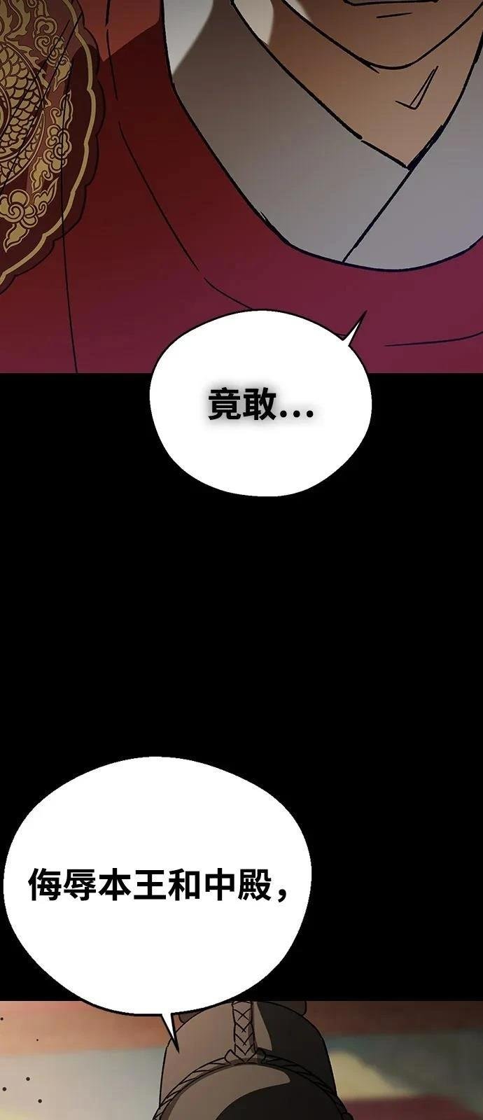 第130话