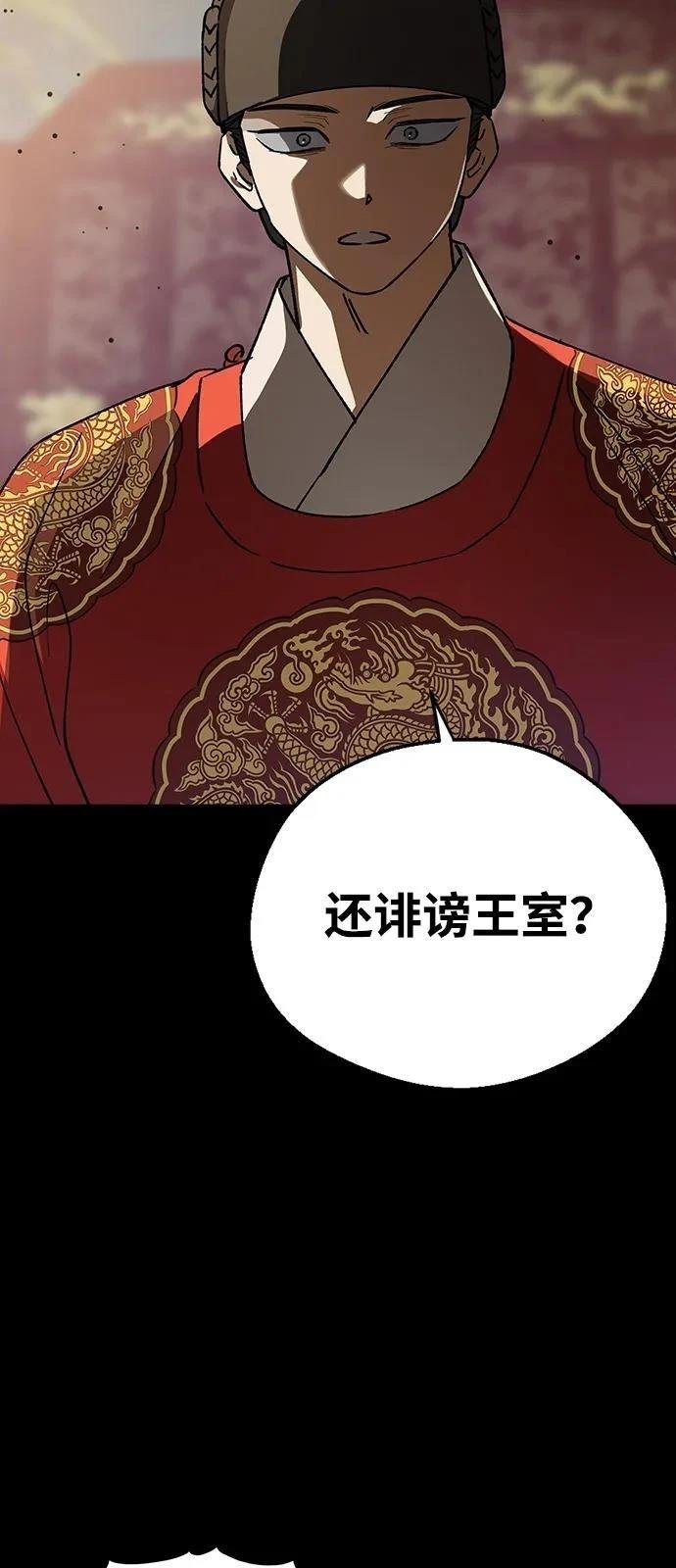 第130话