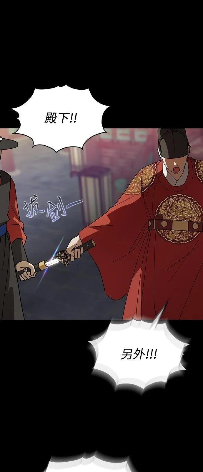 第130话