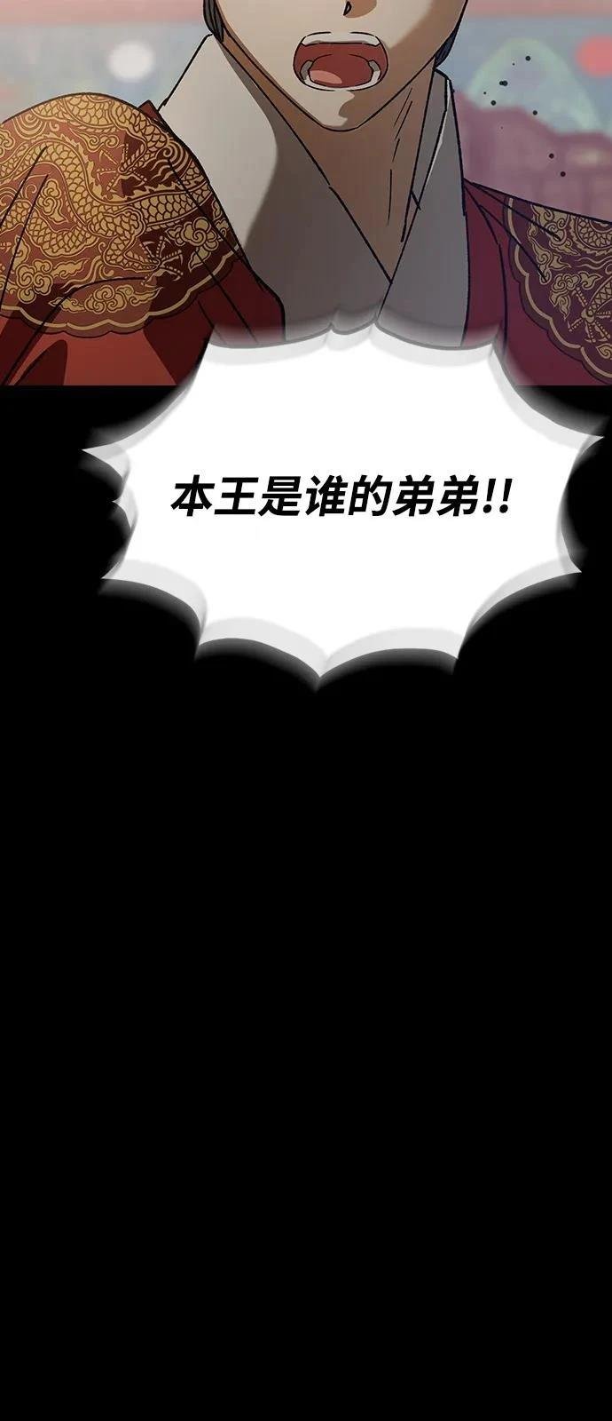 第130话