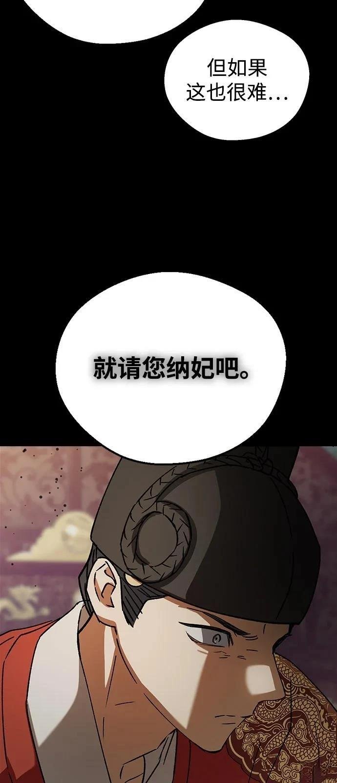 第130话