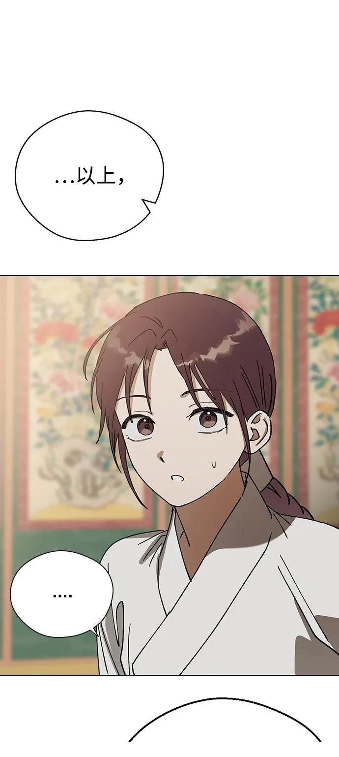 第130话