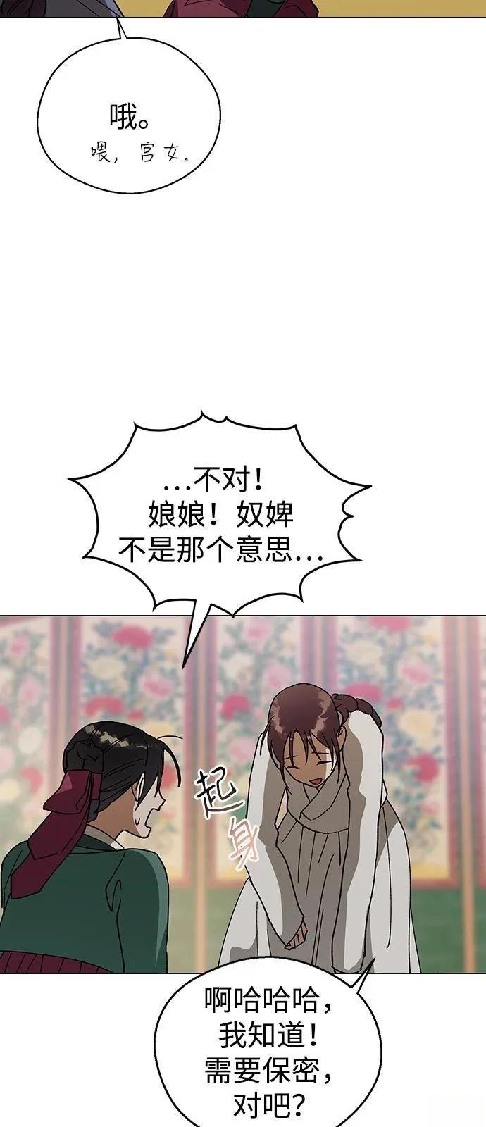 第130话