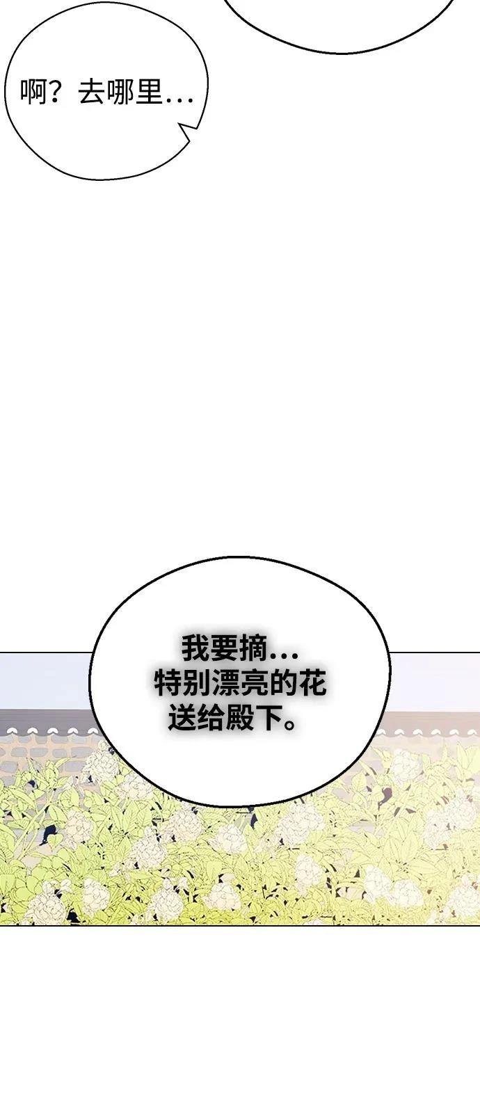 第130话