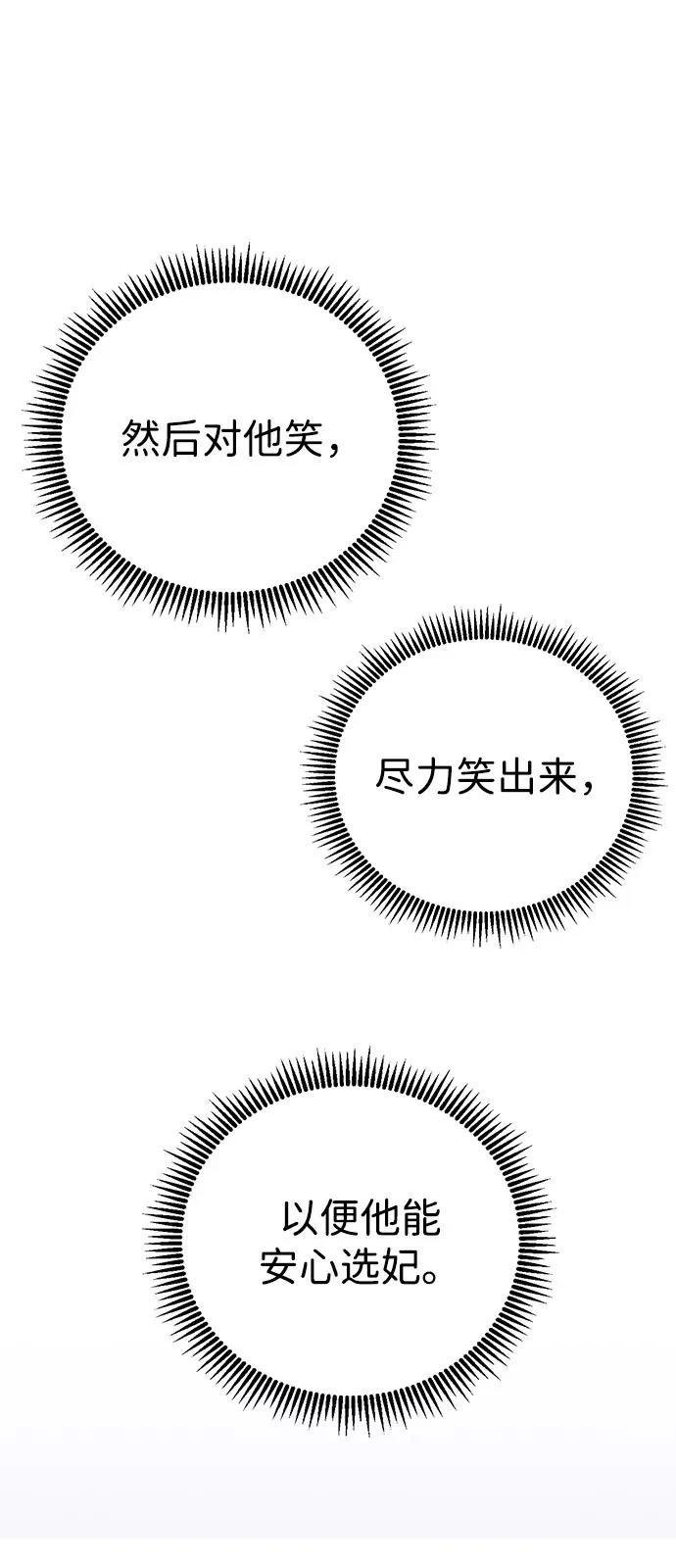 第130话