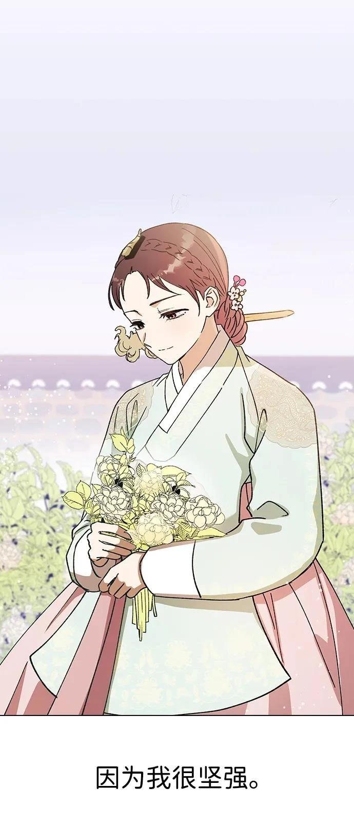 第130话