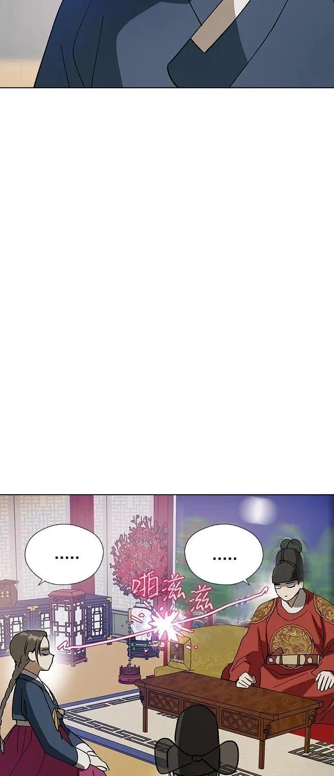 第130话
