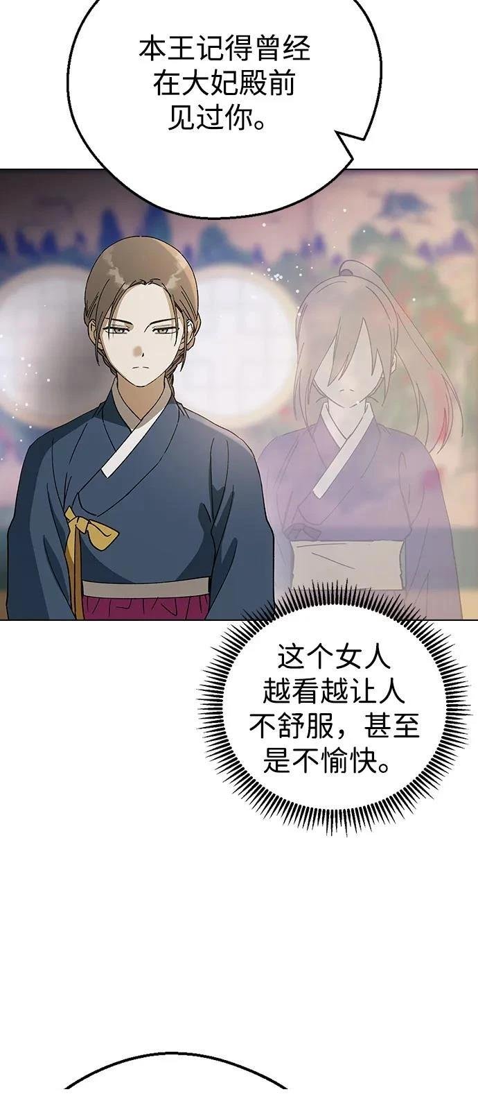 第130话