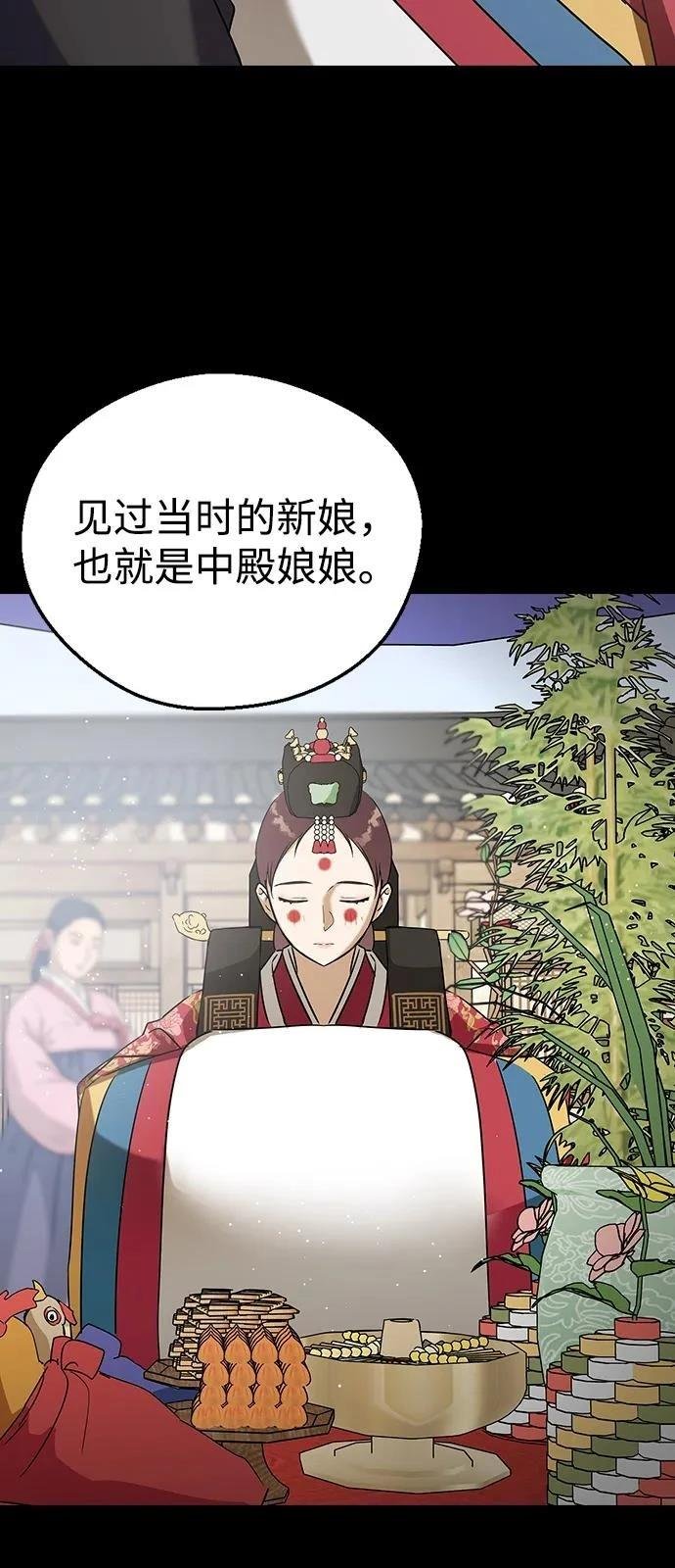 第130话