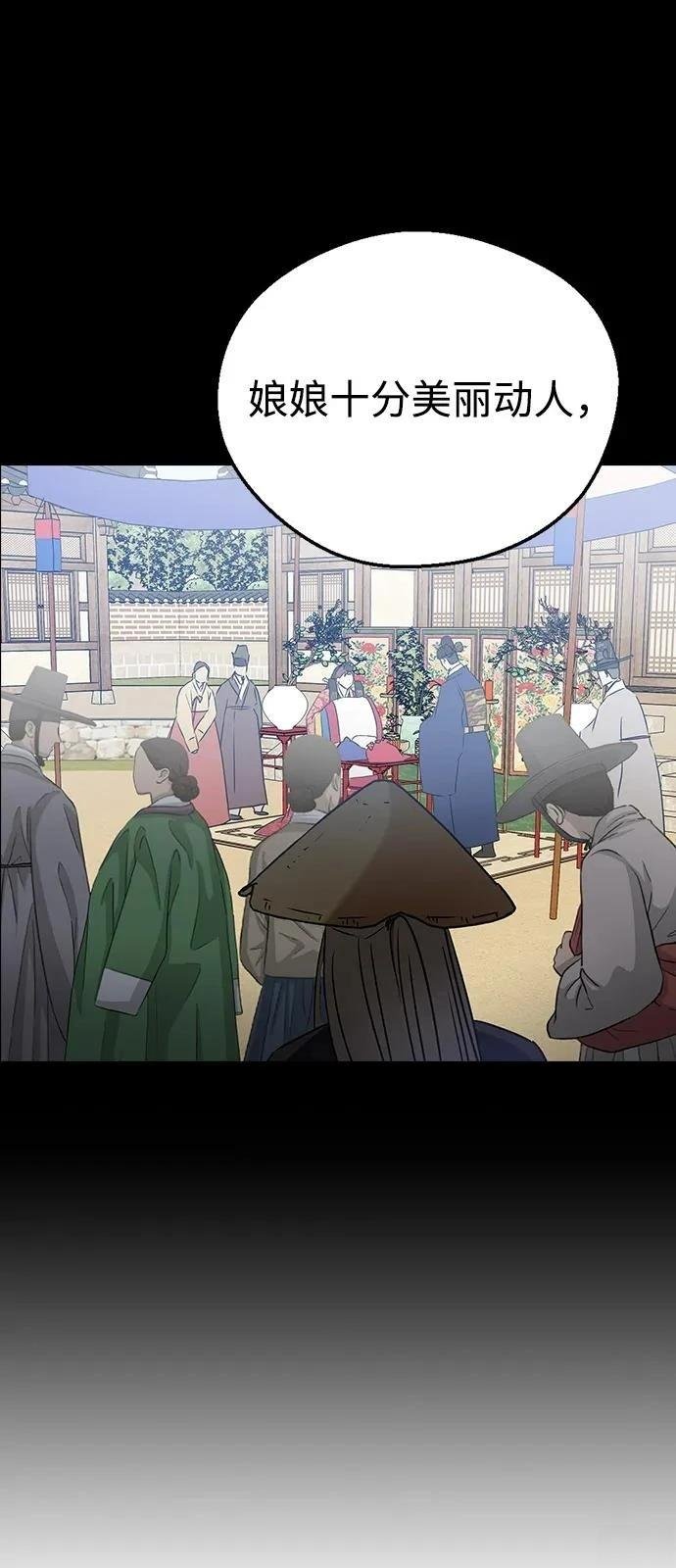 第130话