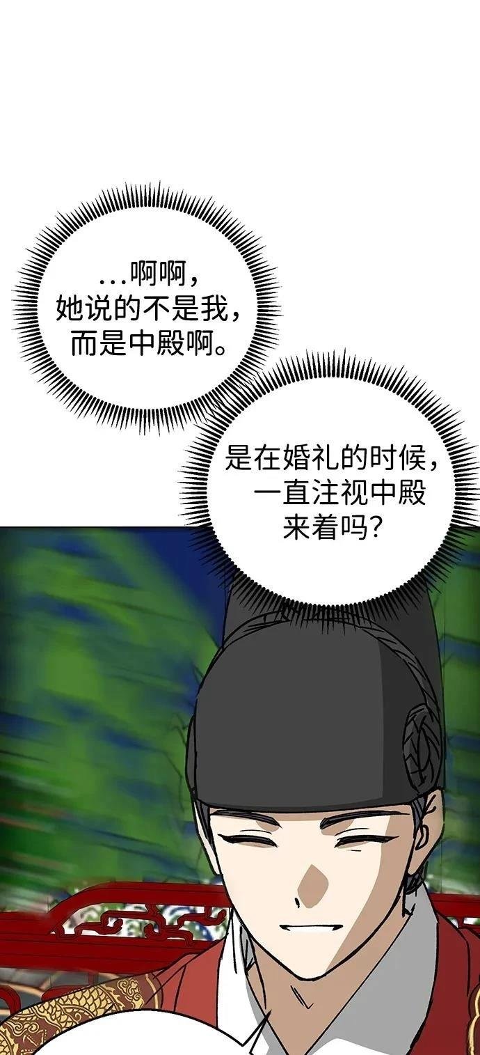 第130话