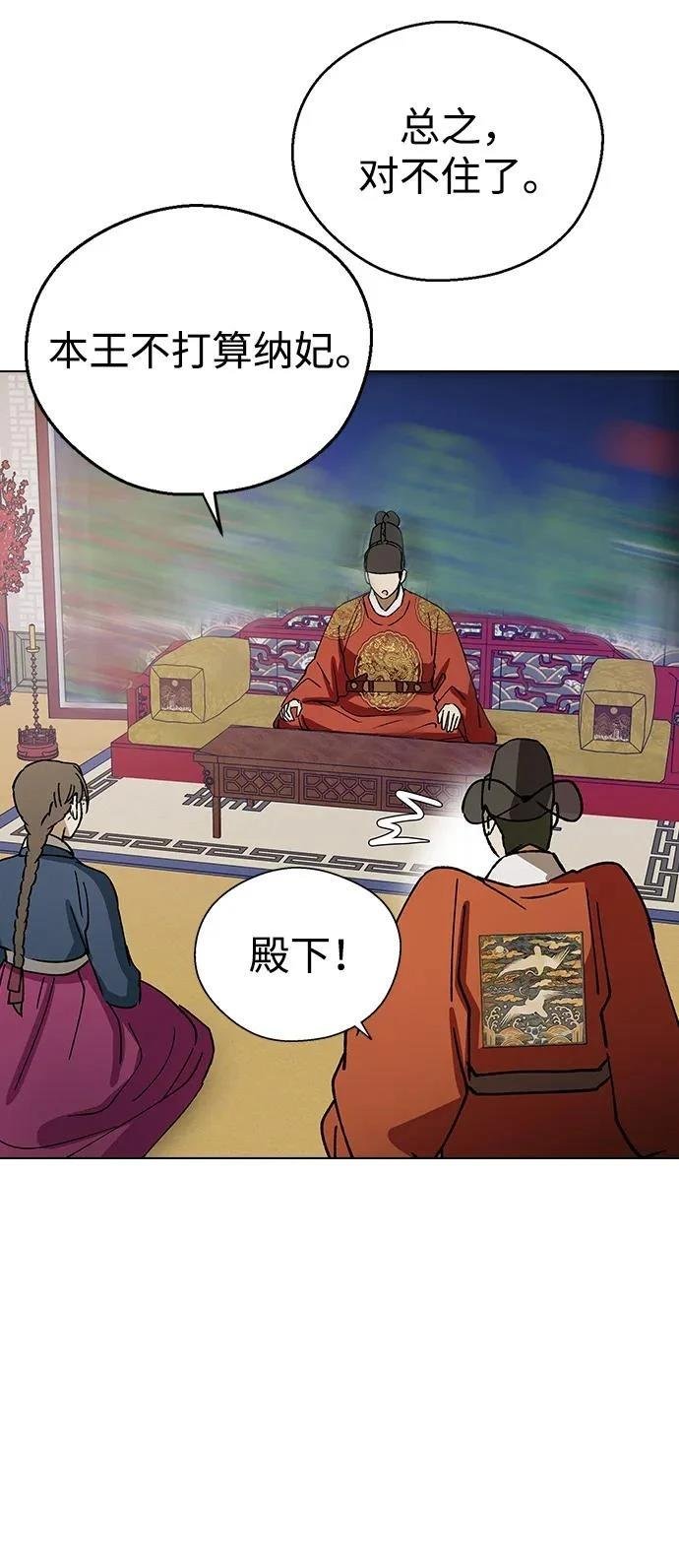 第130话