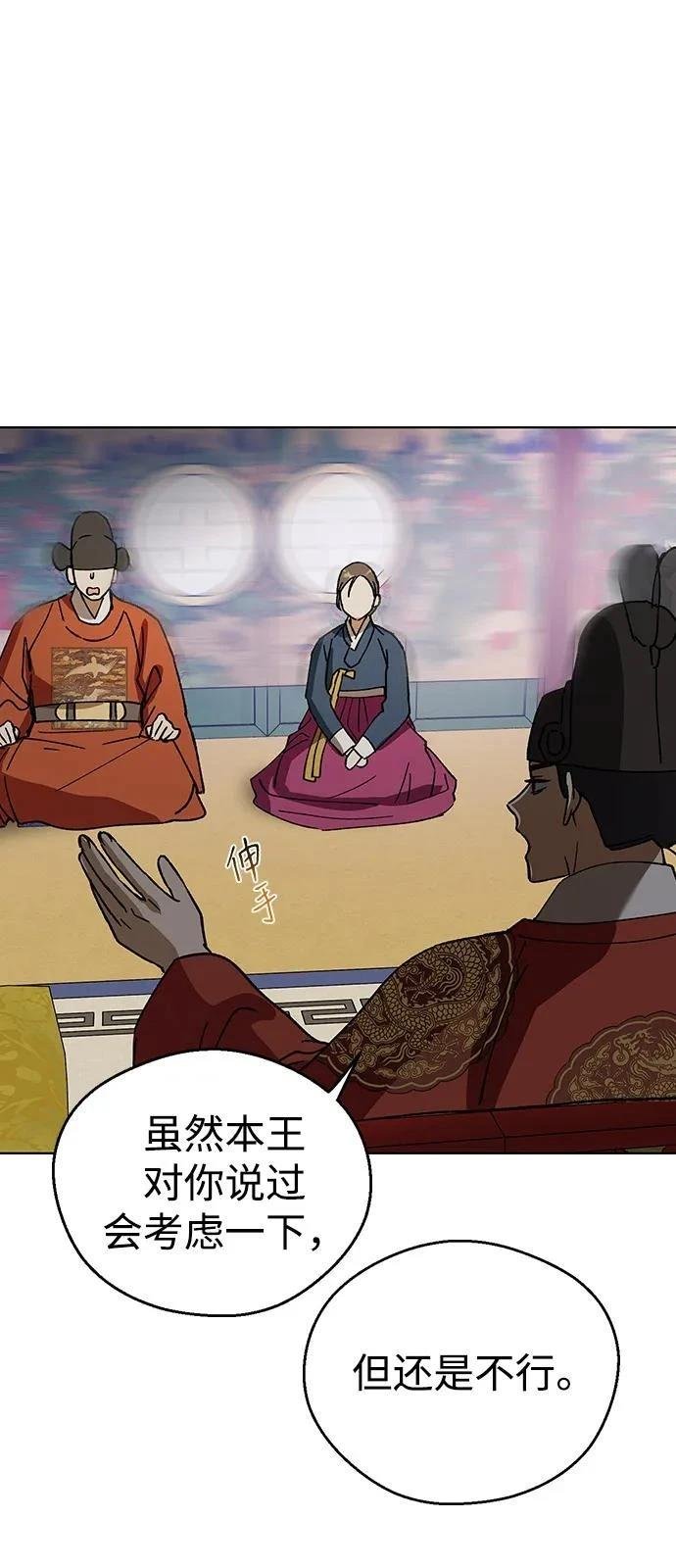 第130话