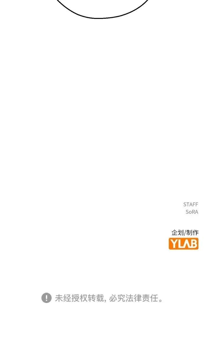 第130话