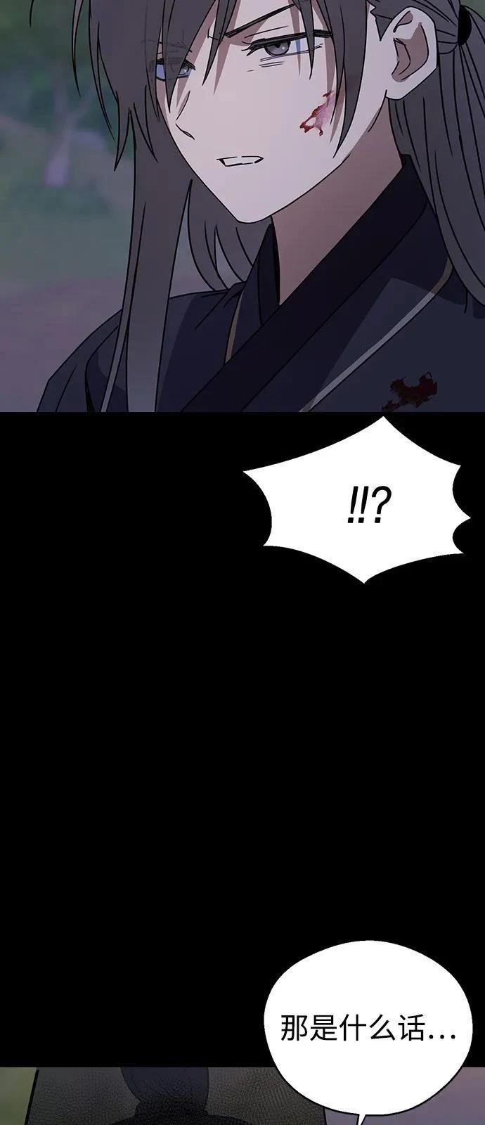 第131话