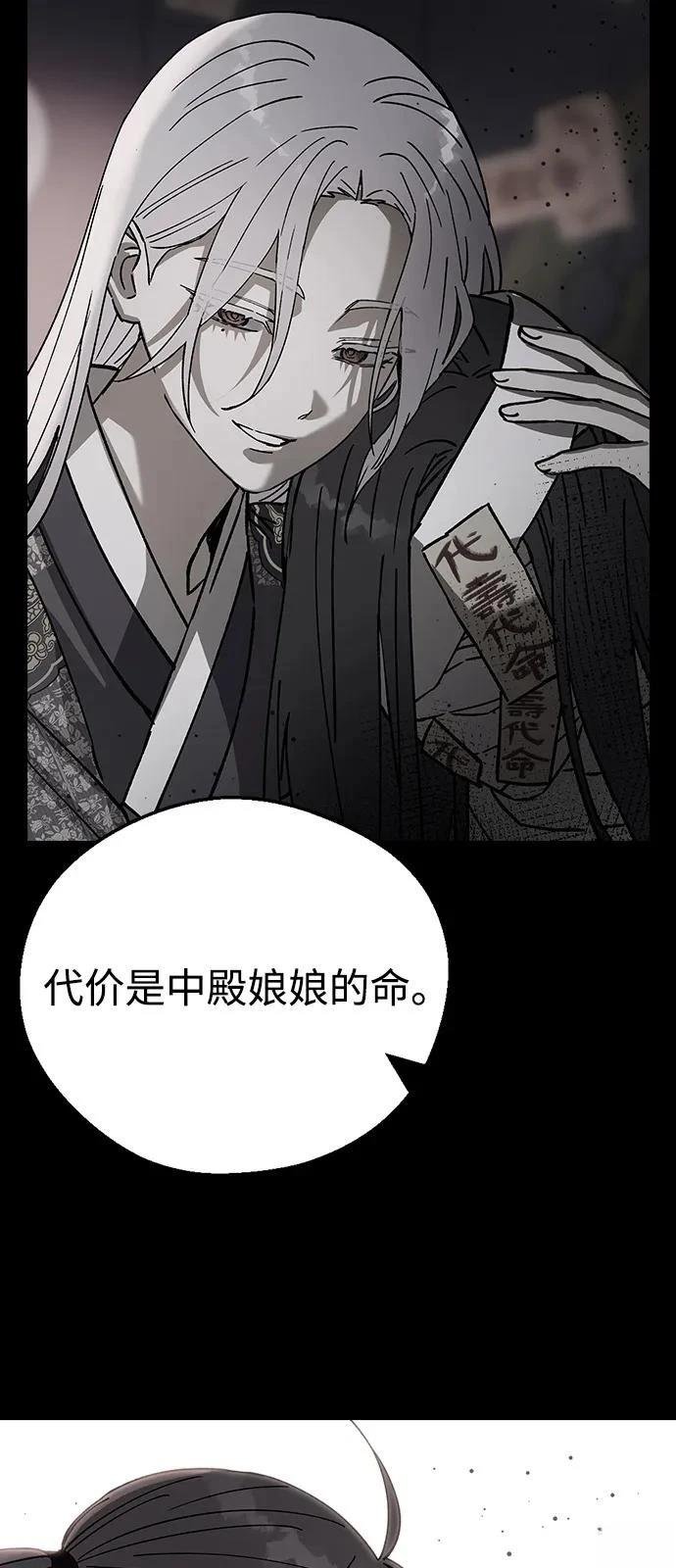 第131话