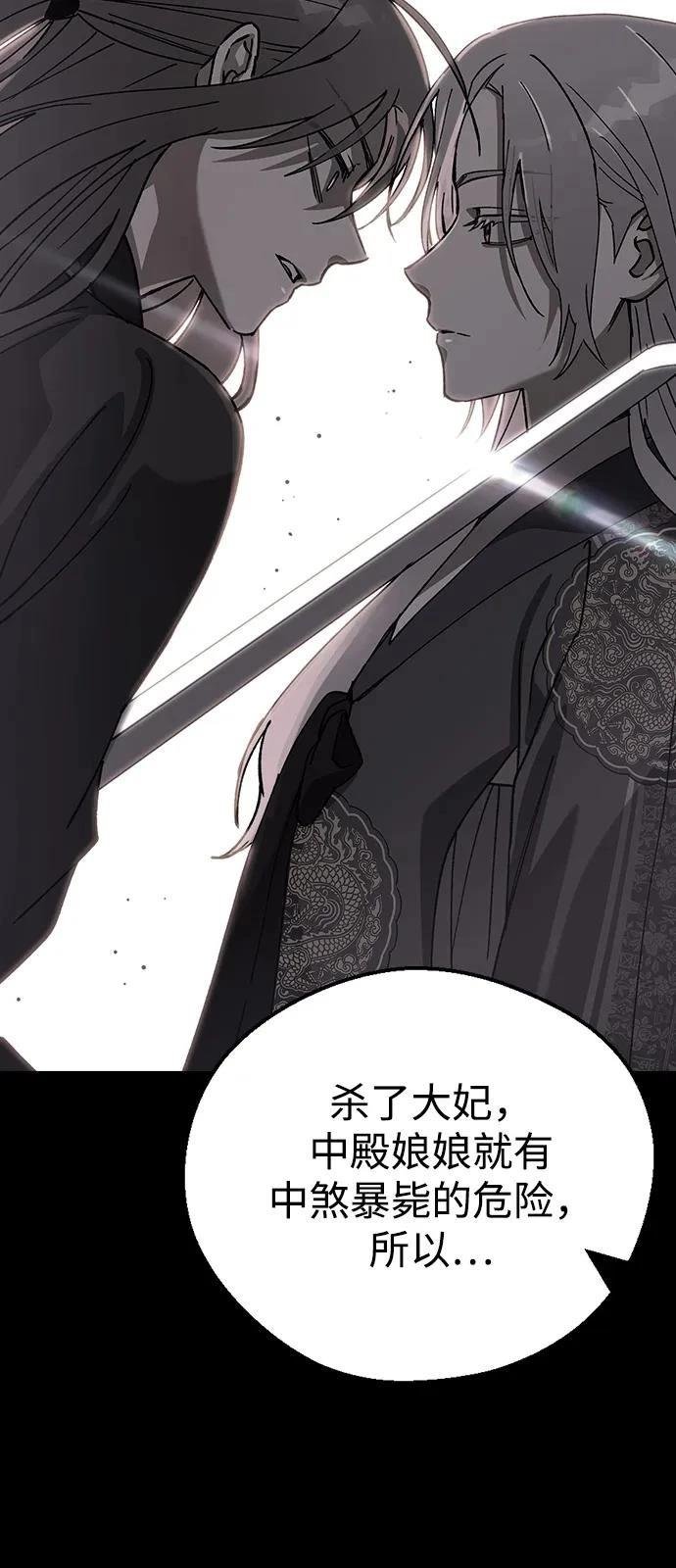 第131话