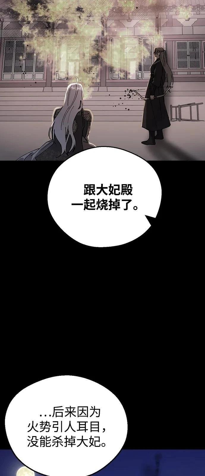 第131话