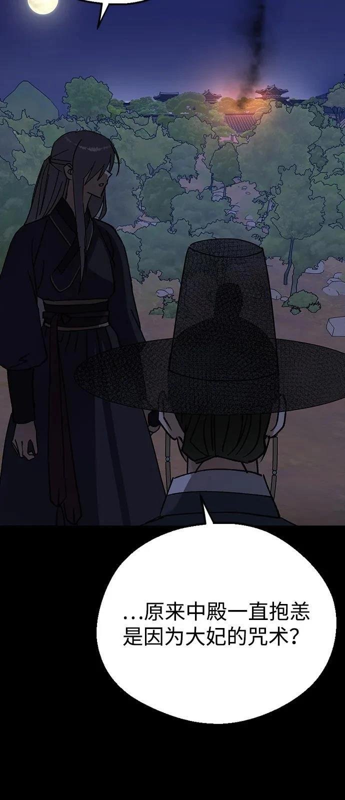 第131话