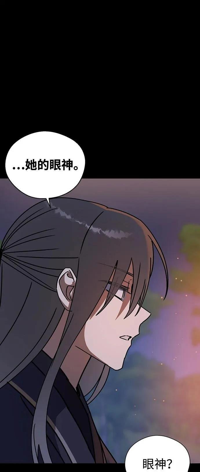 第131话