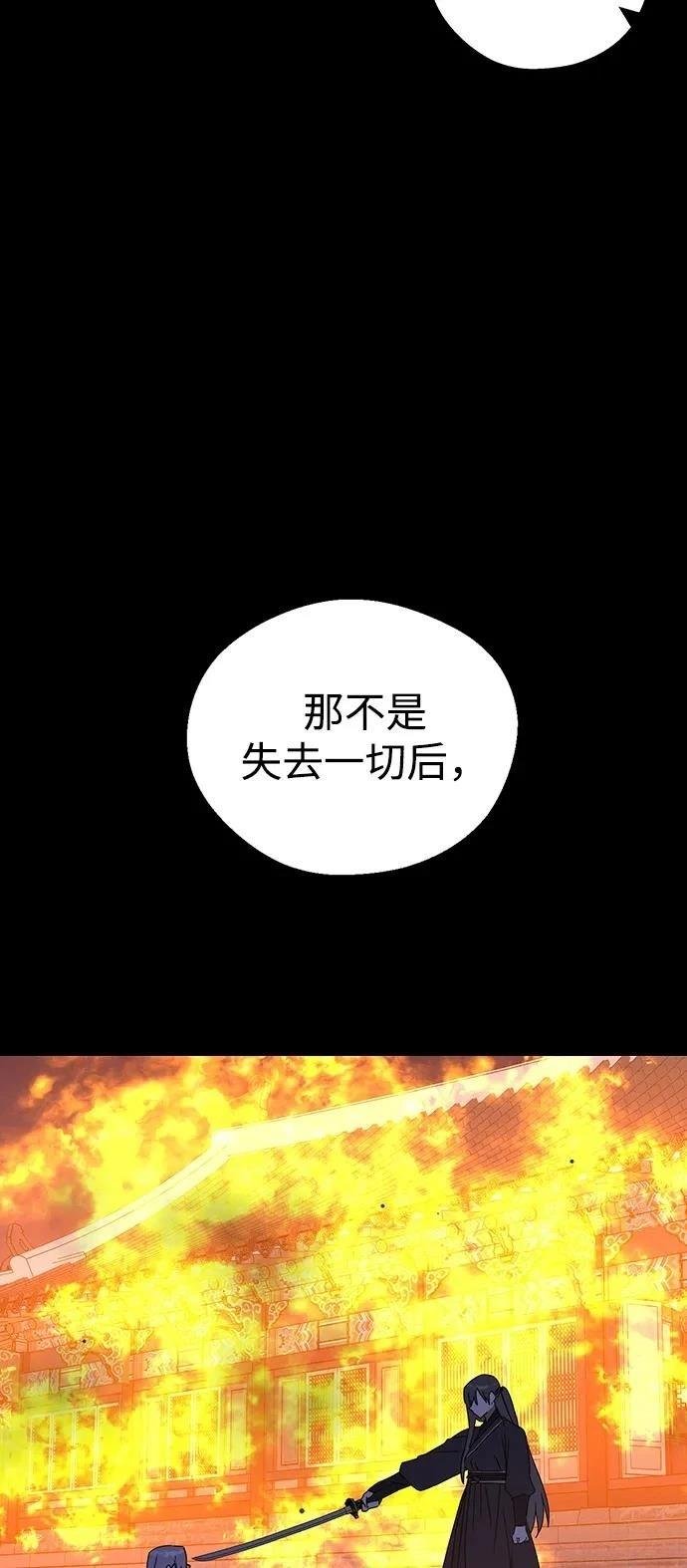 第131话