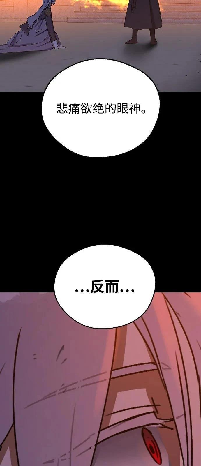 第131话