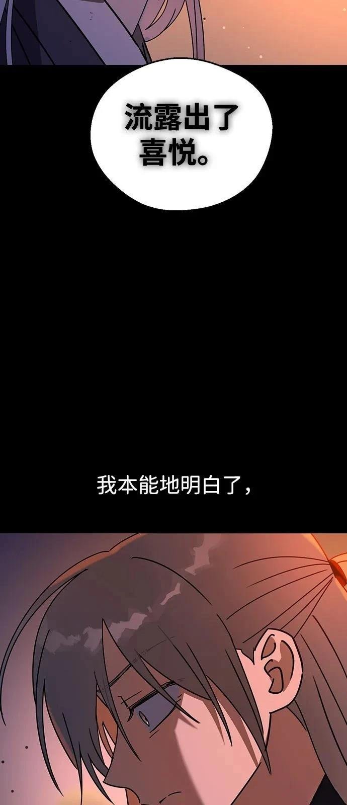 第131话