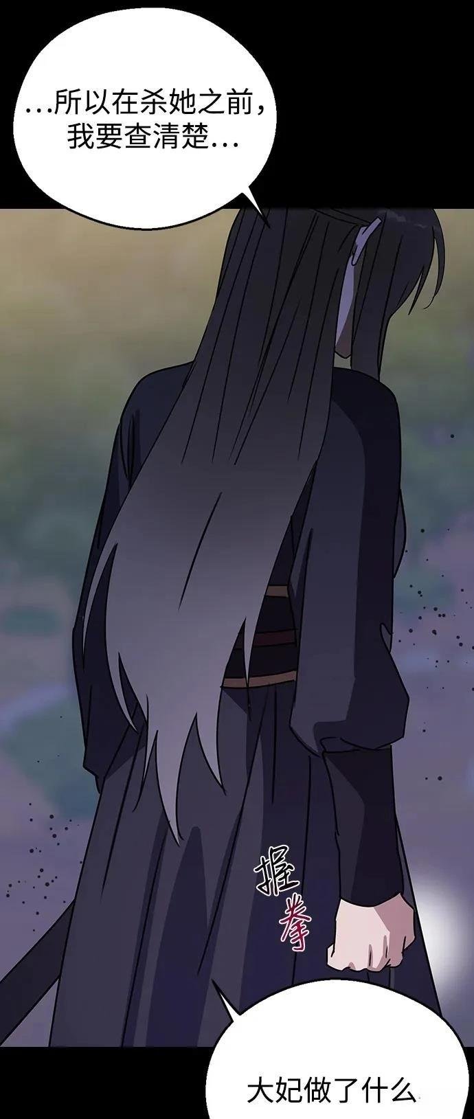 第131话
