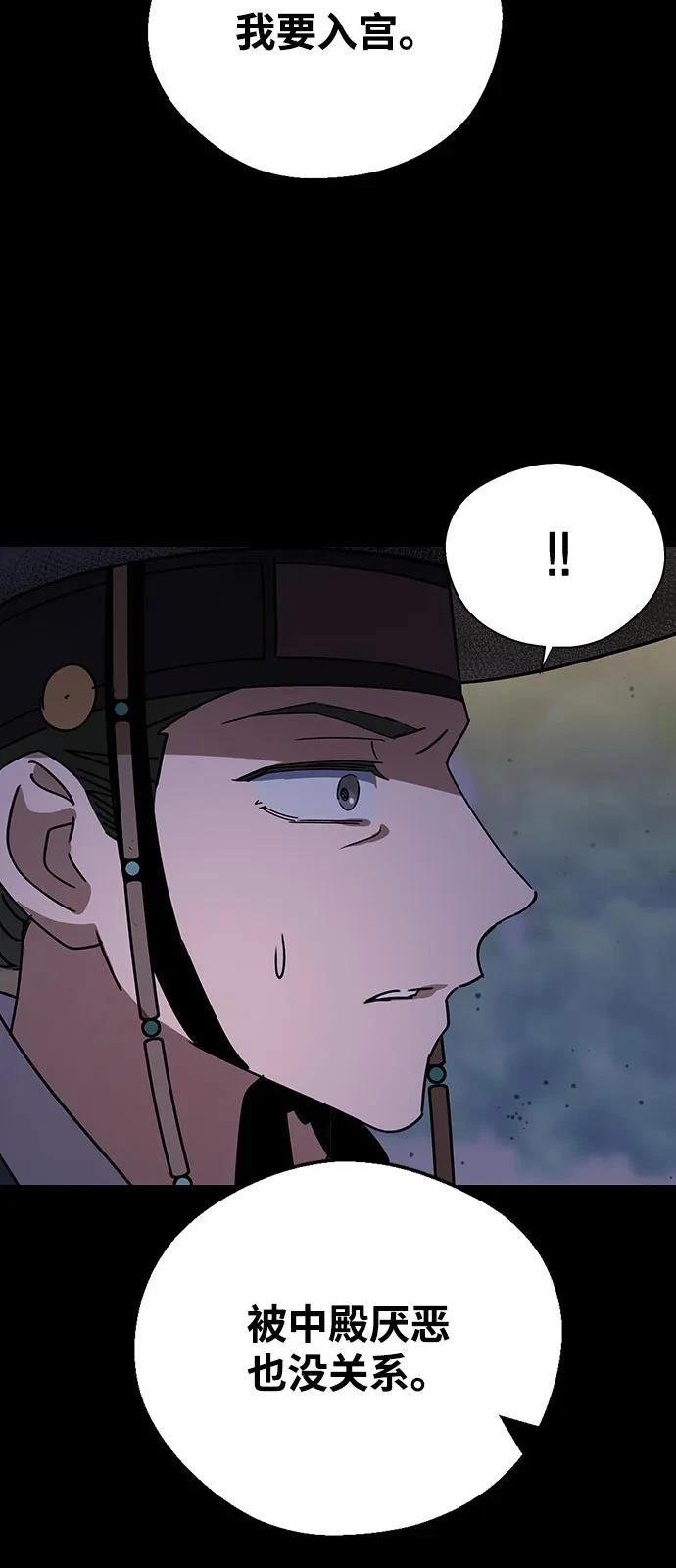 第131话