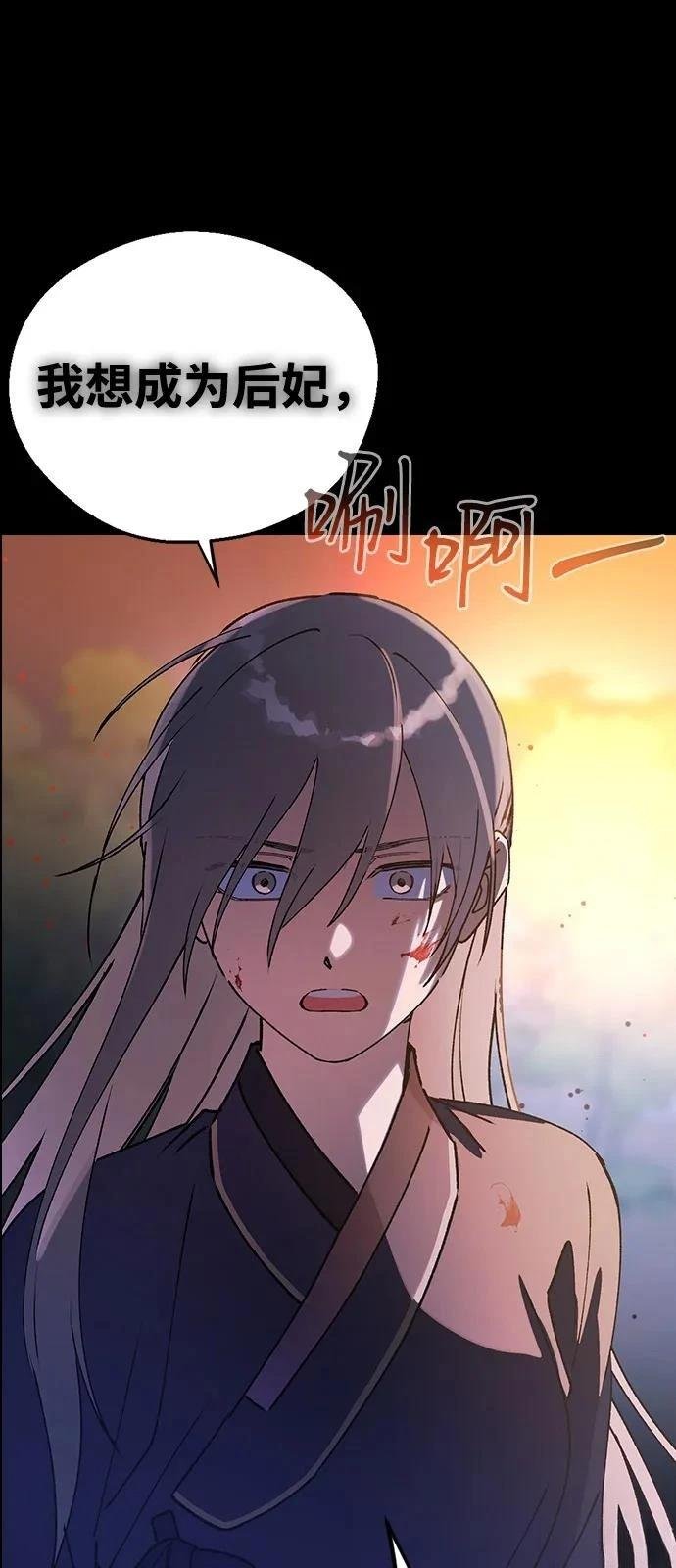 第131话