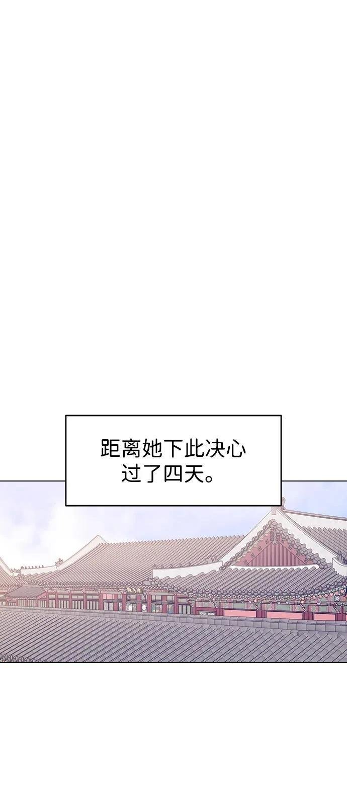 第131话
