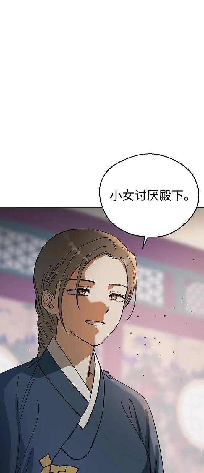 第131话