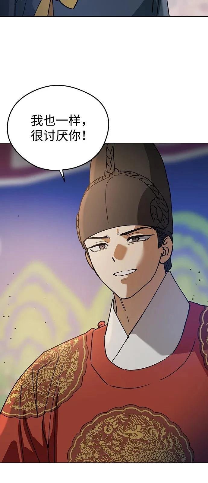 第131话