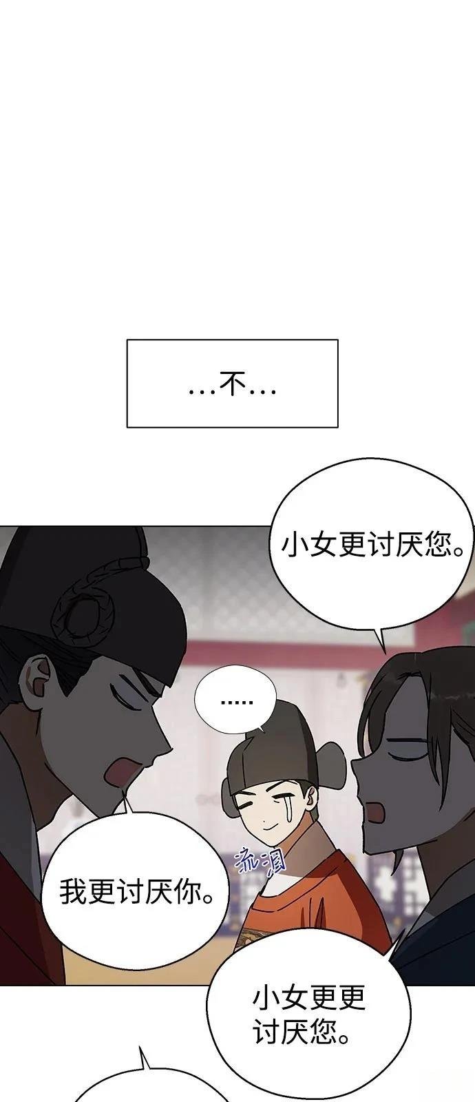 第131话