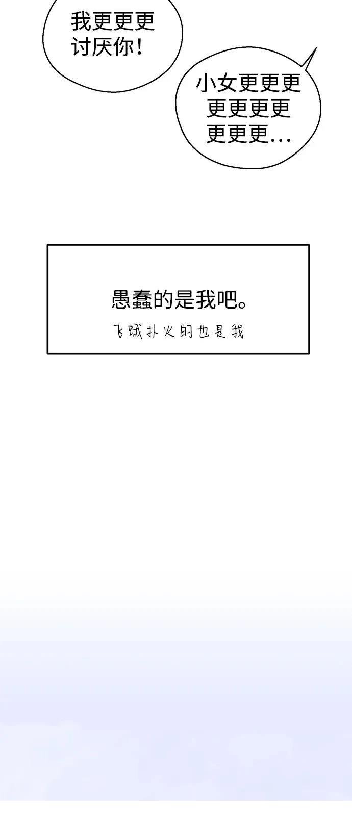 第131话
